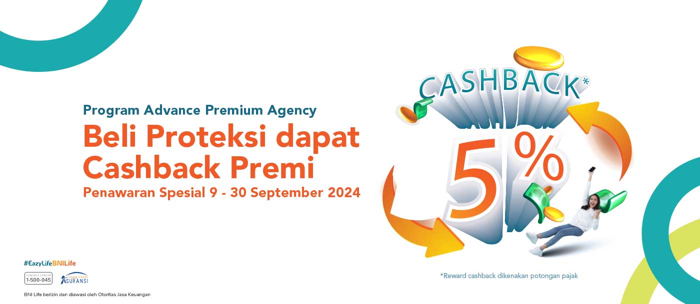 Program Advance Premium Agency