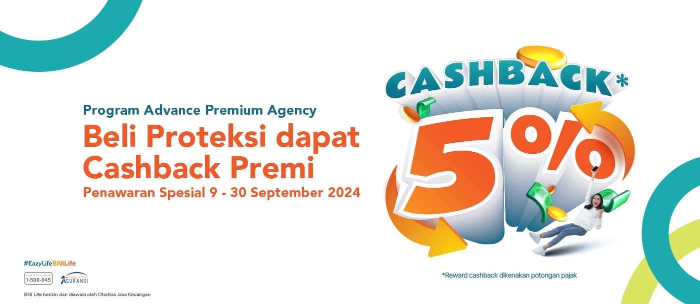 Program Advance Premium Agency